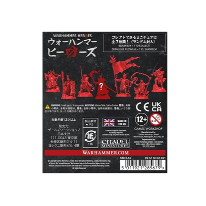 [PREPEDIDO] Warhammer Heroes: Cities of Sigmar - Mini Blind Box Surtido 8 Figuras