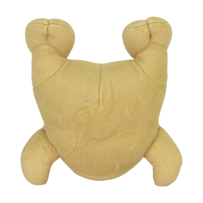 Warhammer Peluche: Cheeky Nurgling
