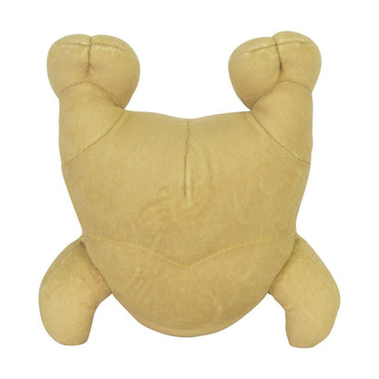 Warhammer Peluche: Cheeky Nurgling