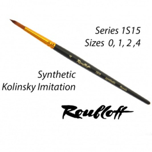Roubloff Fine-Art Brush - 1S15- (Synthetic)