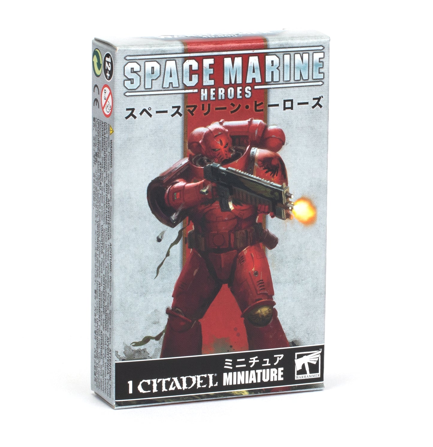 Space Marines Heroes 2023: Blood Angels Collection 2 (caja completa)