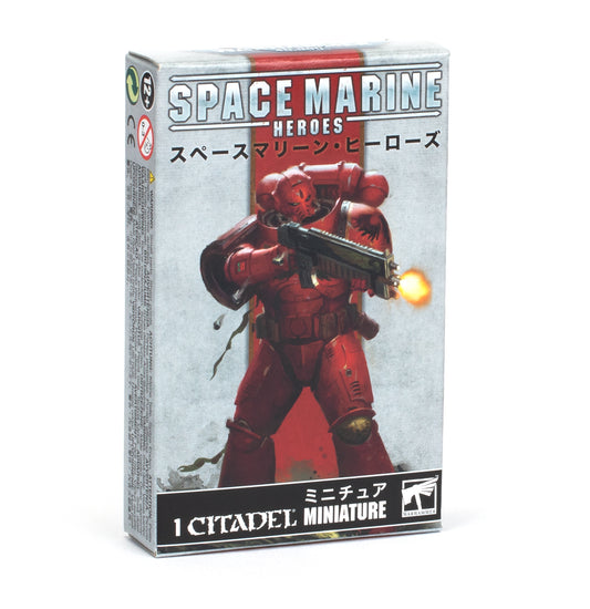 Space Marines Heroes 2023: Blood Angels Collection 2 (modelo individual)