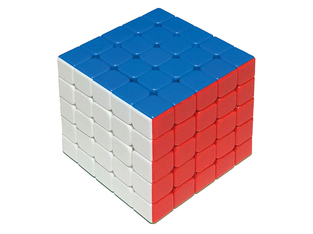 Cubo Rubik - 5x5