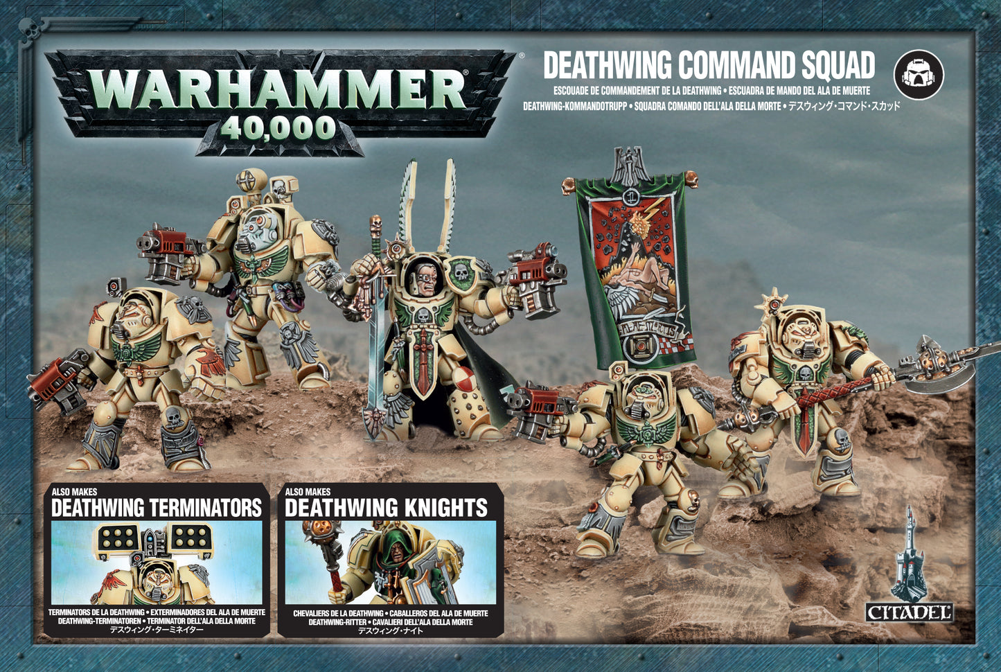 Escuadra de mando del Ala de Muerte / Deathwing Command Squad