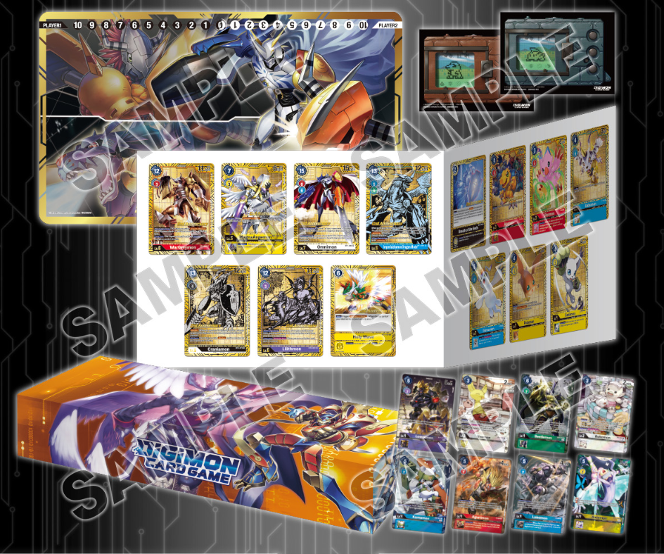 Digimon Card Game - 2nd Anniversary Set (PB-12)