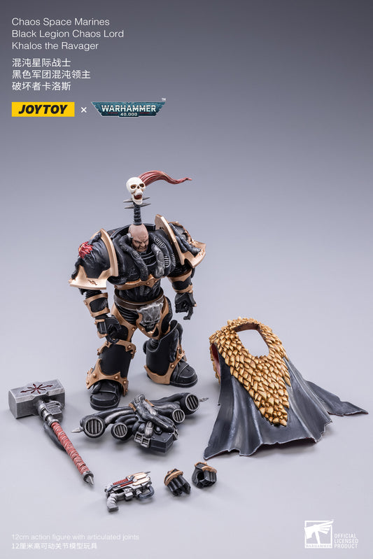 LORD KHALOS THE RAVAGER CHAOS SPACE MARINE FIGURA 12 CM 1/18 WARHAMMER 40K JT2092