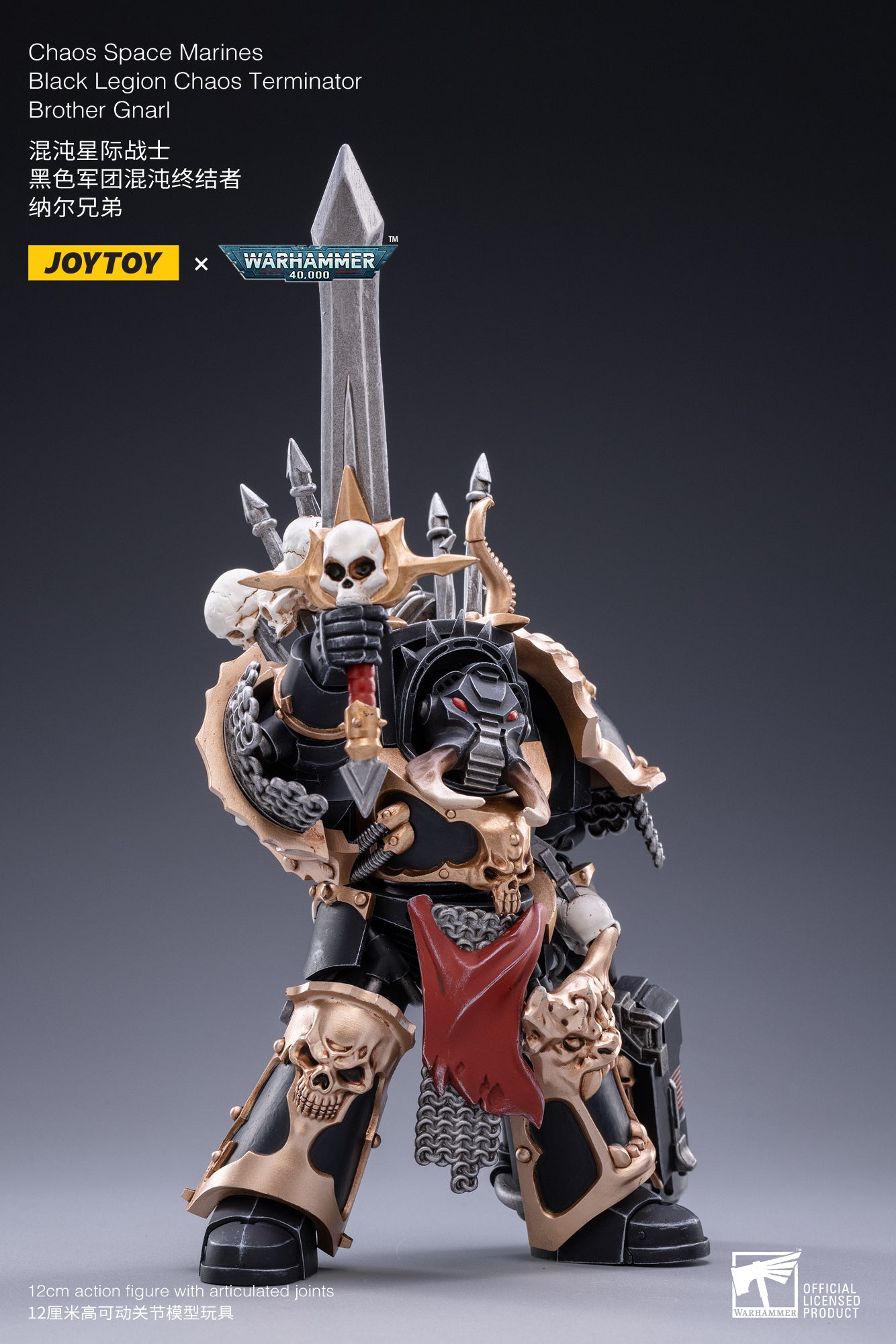 BROTHER GNARL TERMINATOR CHAOS SPACE MARINE FIGURA 12 CM 1/18 WARHAMMER 40K JT2122