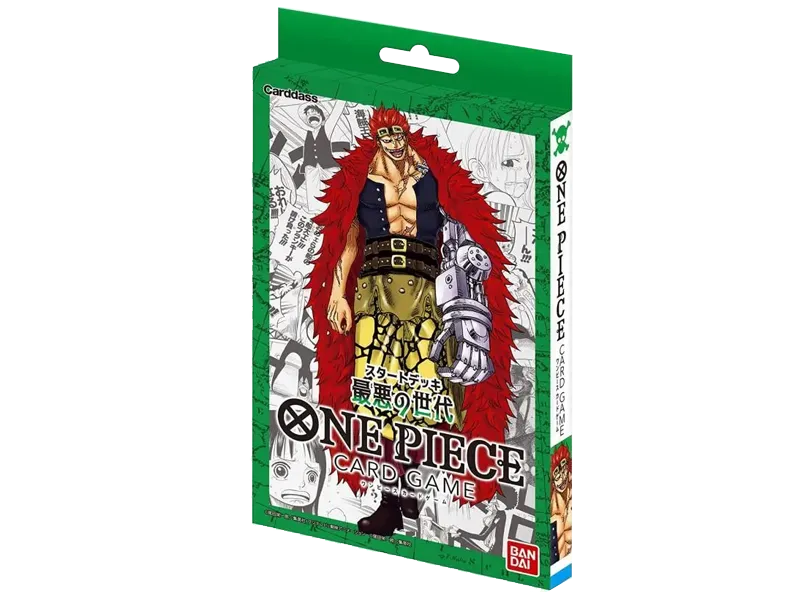 One Piece Card Game - Worst Generation Starter Deck (ST02)