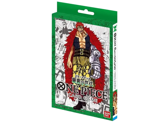 One Piece Card Game - Worst Generation Starter Deck (ST02)