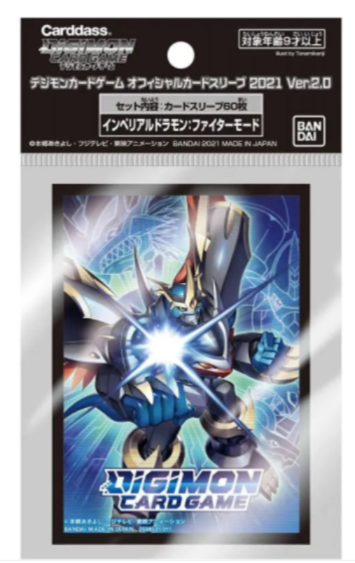 Digimon Card Game - Official Sleeves (v.3)