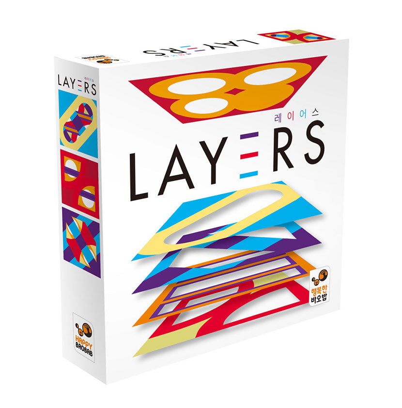 Layers Computer Game Layers – La Escotilla