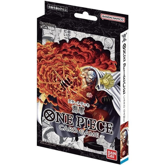 One Piece Card Game - Navy Starter Deck (ST06)